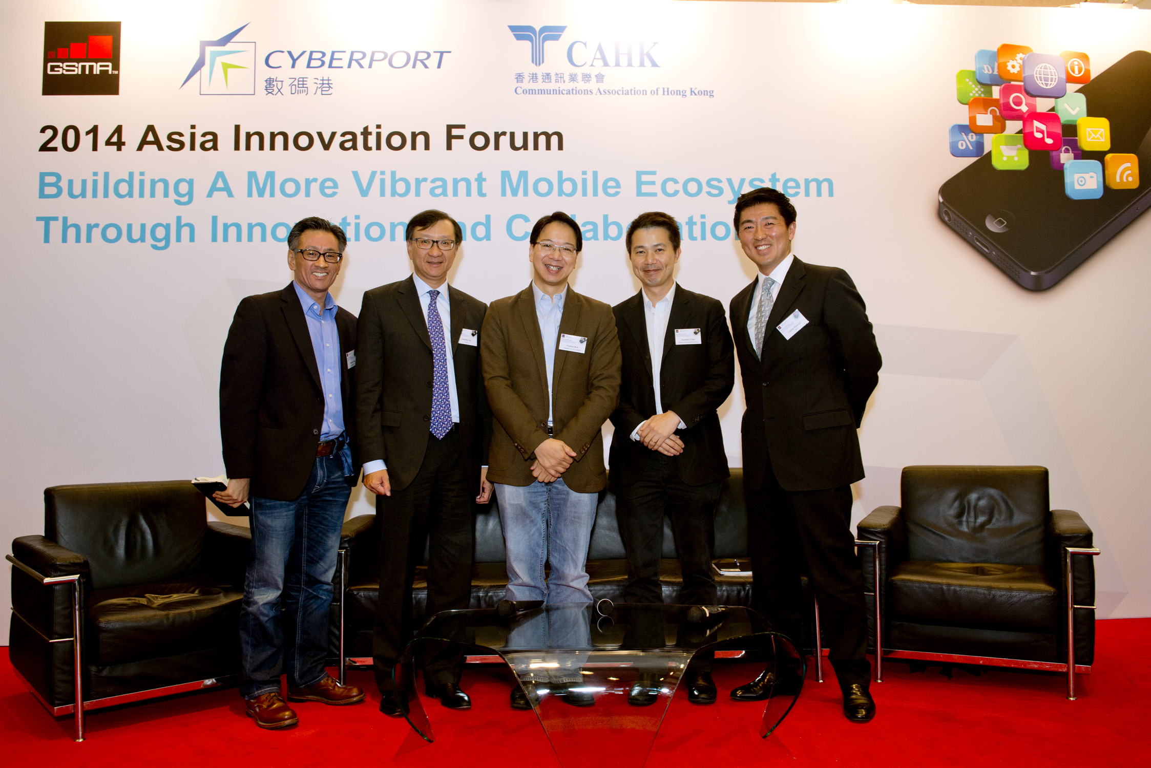 20140423 Asia Innovation Forum02